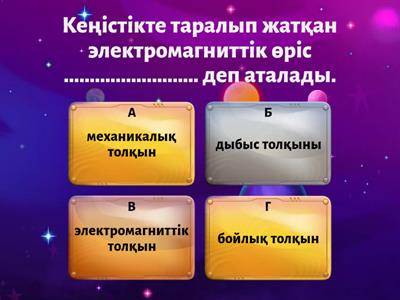 Толық экрандағы ит стиліндегі поза