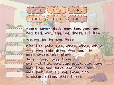 Первые шаги к чтению упр.1