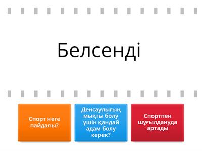 Орыс аналармен порно көру