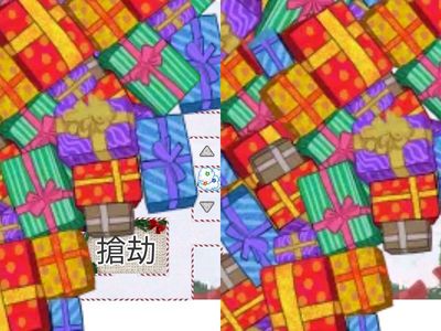 移民來臺+開墾土地