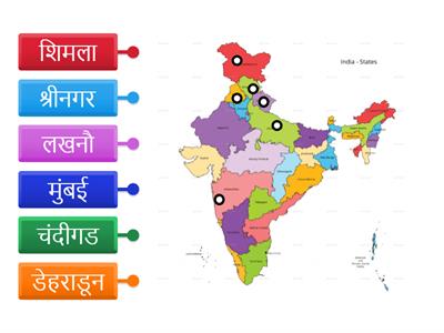 India map