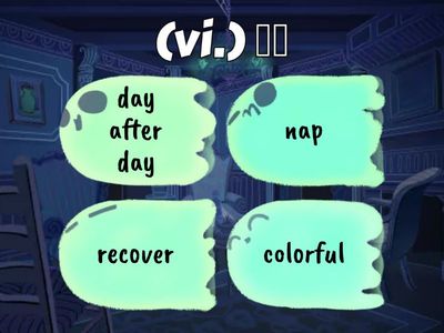 DP1A龍騰技高英文B1L3單片