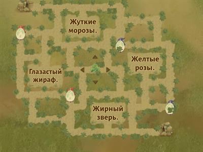  Дифференциация З-Ж 