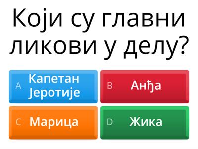 Унтитлед2