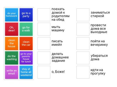 Face2Face Elementary Unit 5C