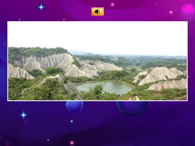 四年級雙語自然- What changes earth?