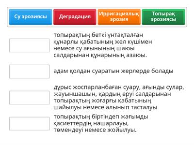 Орыс гламурлық балапандар порносын қараңыз