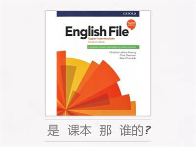 Урок 5 Ивченко