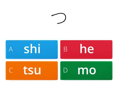 Hiragana