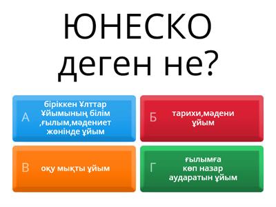 Үздік өзбек порно