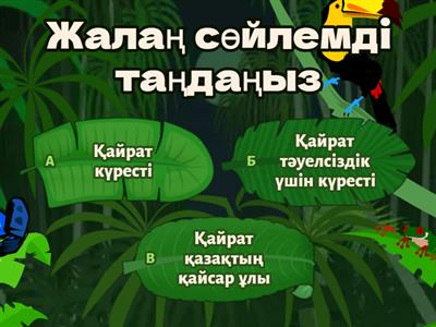 Джемма Массидің жалаңаш суреттері