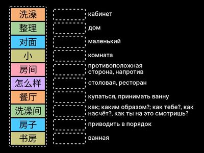 Кондрашевский 22
