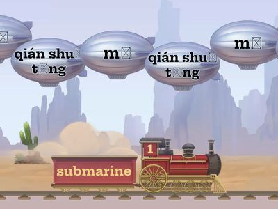 Transport in Pinyin