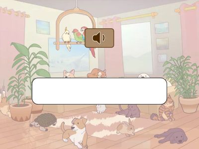 Словарные слова Р