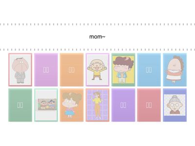 get smart 1 , L1, home and family 單字