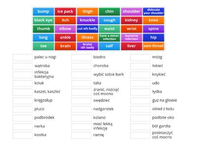 Password reset b1+ unit 7.1