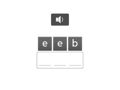 Unit 11 ee, ea, ie, e-e