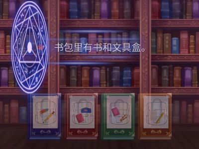 ЛК1 14у найди