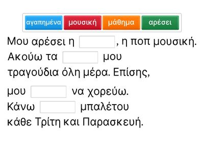 Kids' Hobbies - Complete the sentence