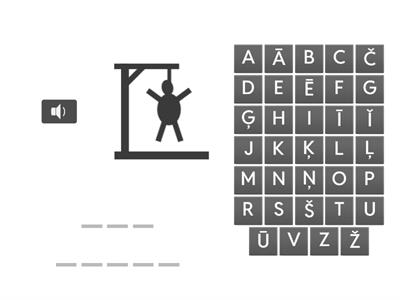 2.3.2 L7H2A1 Listening Comprehension