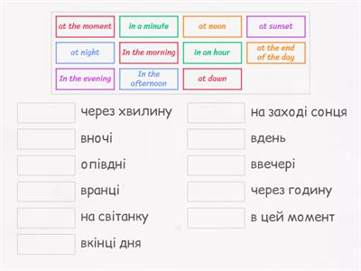 Preposition of time phrases 