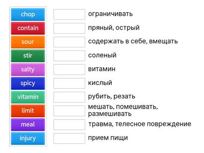  Destination B1 Unit 30