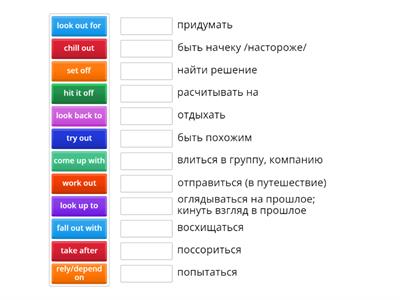 Complete first for schools b2 unit 1 