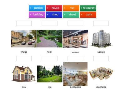  Academy Stars 2 Unit 4
