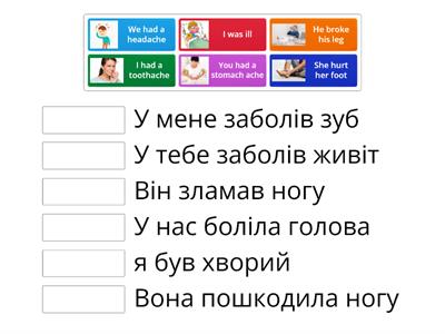 Quick minds 4 unit 6 lesson 4