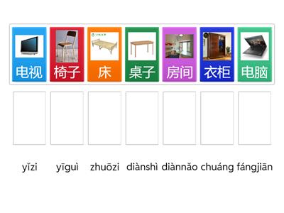 Легкий китайский 16 L1