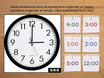 La hora 3