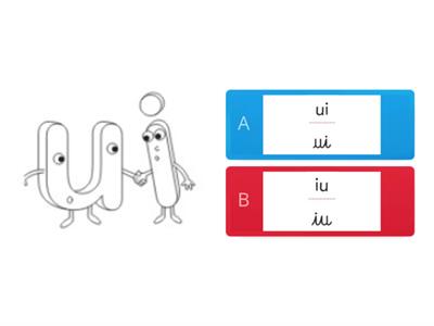 Qual o ditongo? (ui/iu)