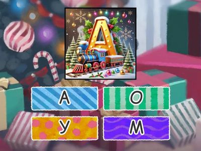 Найди буквы У, О, М, А