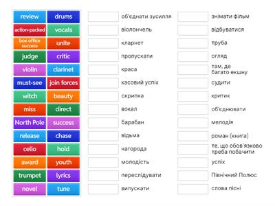 Module 10 a Access 2