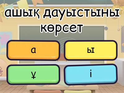 Ұялшақ адамдар туралы порно фильмдерді қараңыз