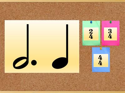 Ритм (середній)