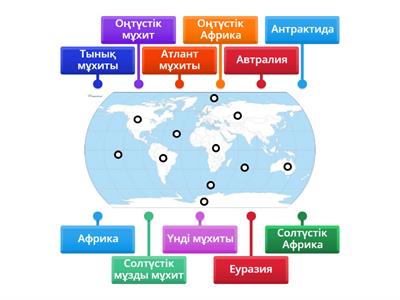 Порно ескі және қара