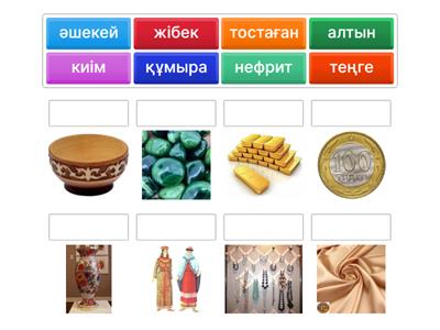 бақтағы жалаңаш жетілген әйел