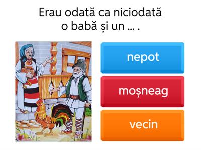 Punguța cu doi bani