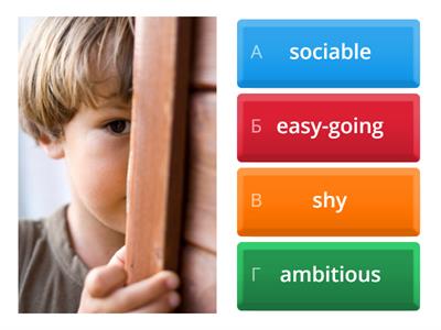 Character traits quiz