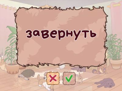 47. Harry Potter https://liteka.ru/english/library/4614-harry-potter-and-the-sorcerer-s-stone#47