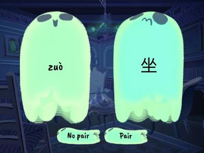 транспорт 2