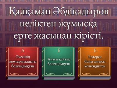 Жалаңаш әйелдердің жеке суреттері