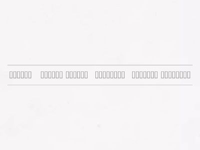 生於憂患死於安樂