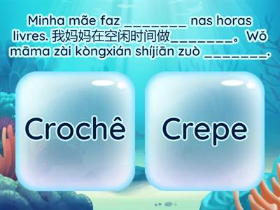 cra-cre-cri-cro-cru