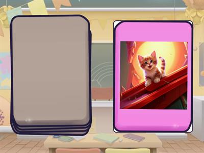 АГ котики (нижний подъем)