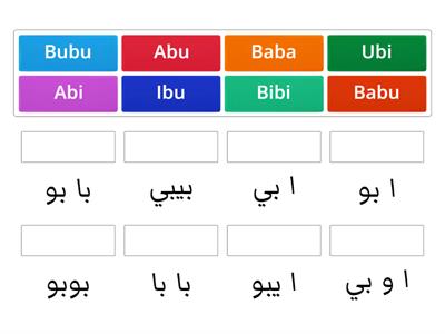 Jawi tahun1 suku kata terbuka 