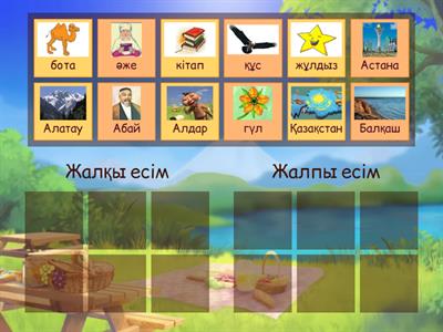 Жігіт кезек-кезек қыздарды жалайды