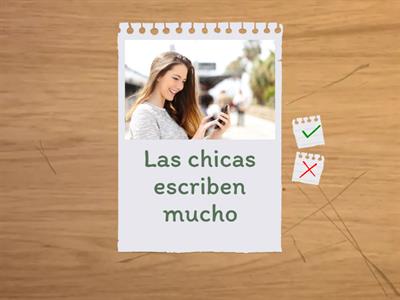 Наша основная лексика