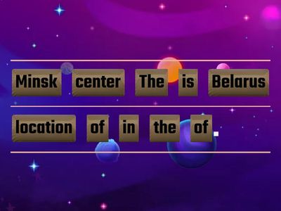 8 класс 1 четверть